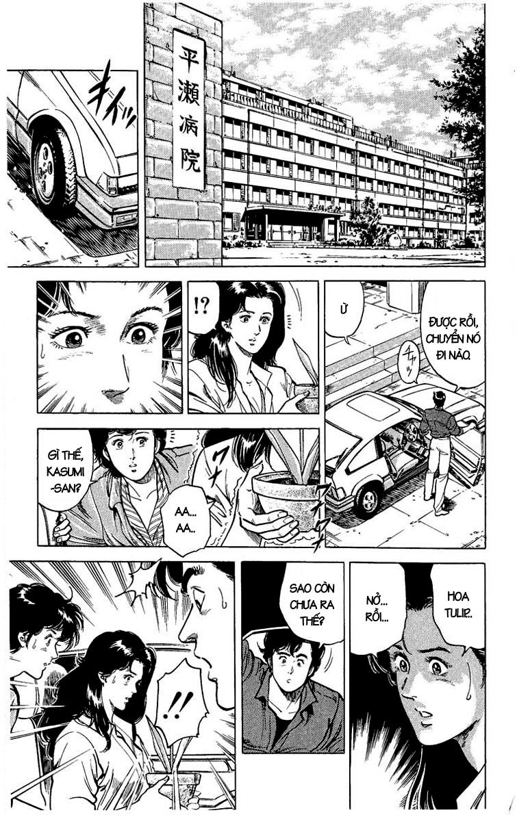 City Hunter Chapter 29 - Trang 2