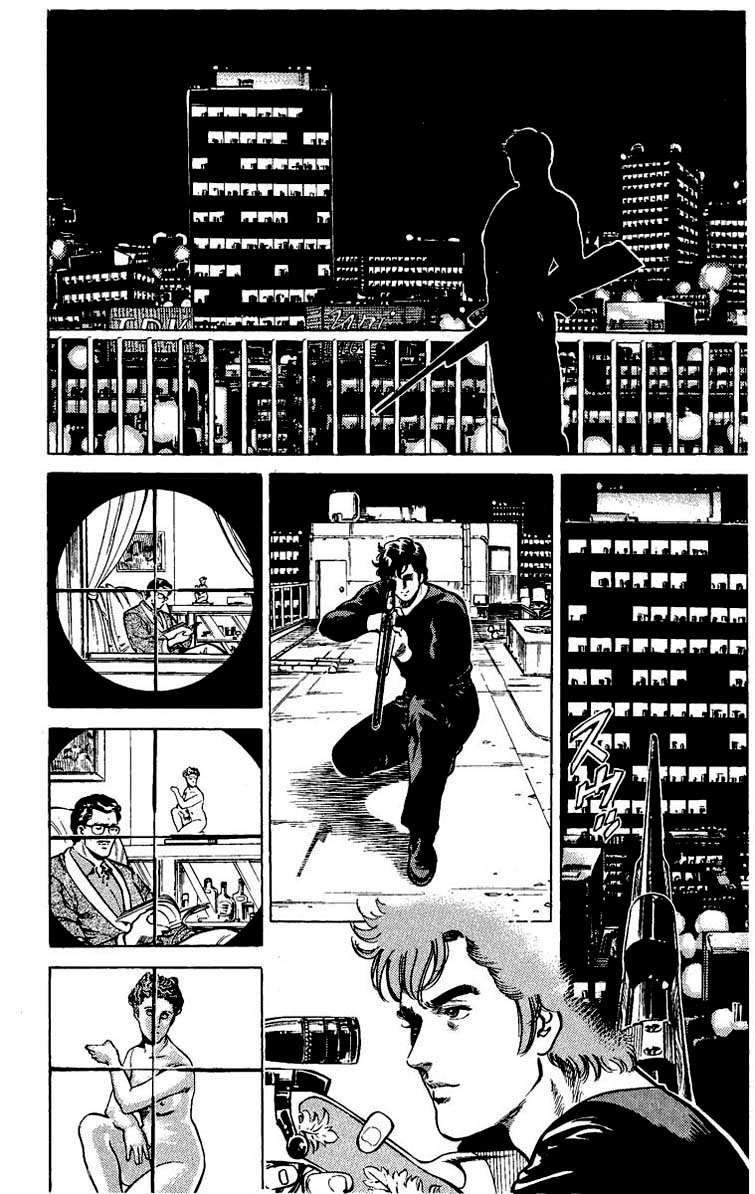 City Hunter Chapter 27 - Trang 2