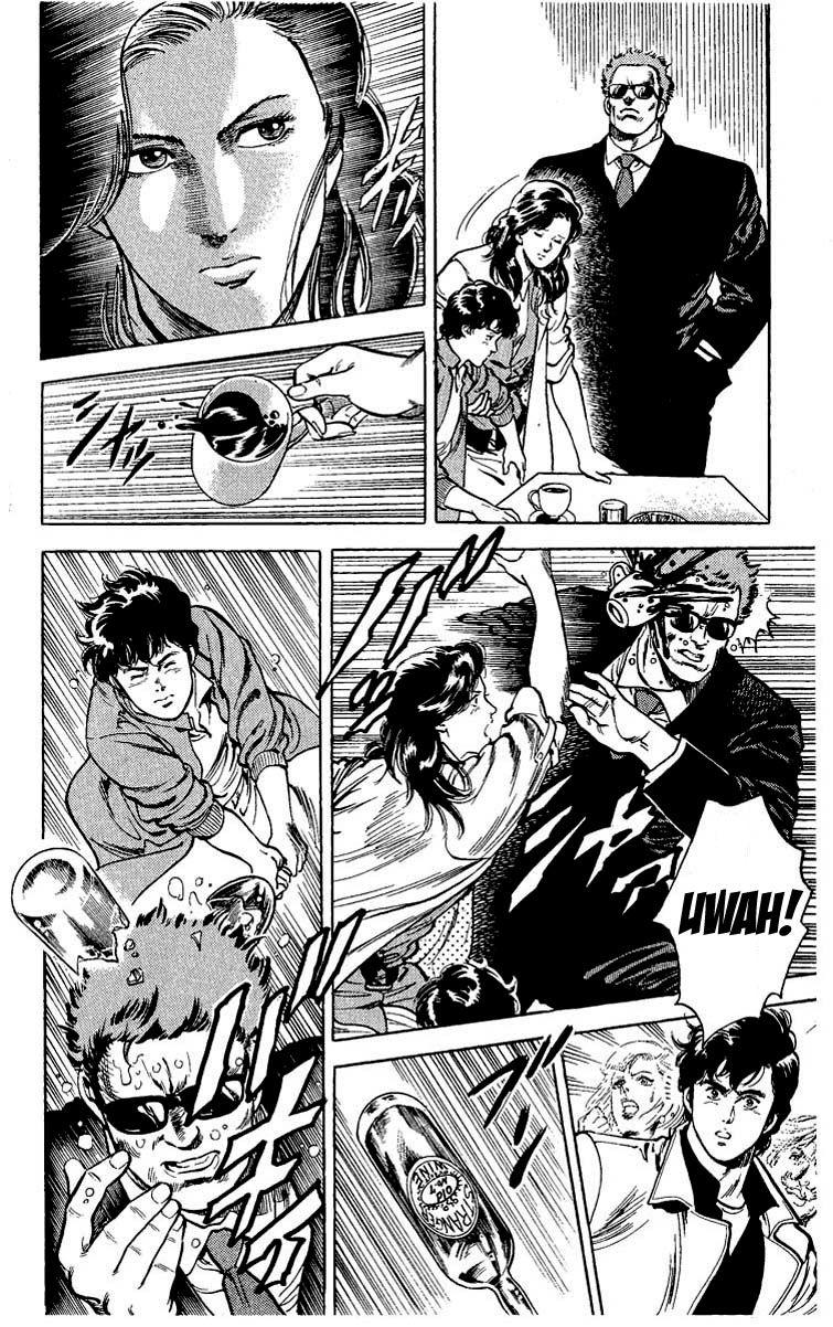 City Hunter Chapter 26.1 - Trang 2