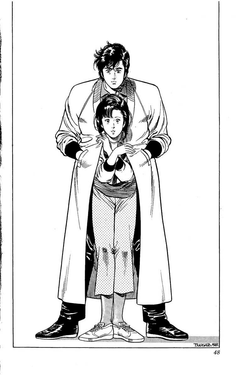 City Hunter Chapter 25 - Trang 2