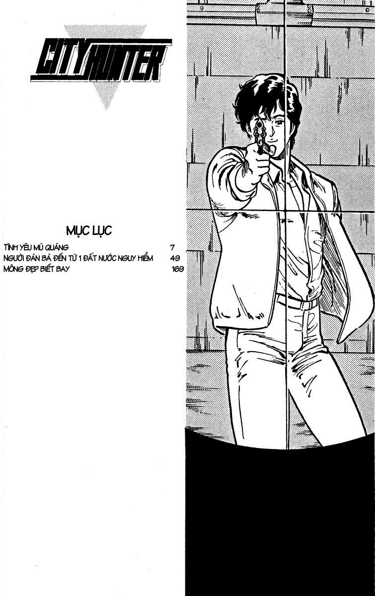 City Hunter Chapter 25 - Trang 2