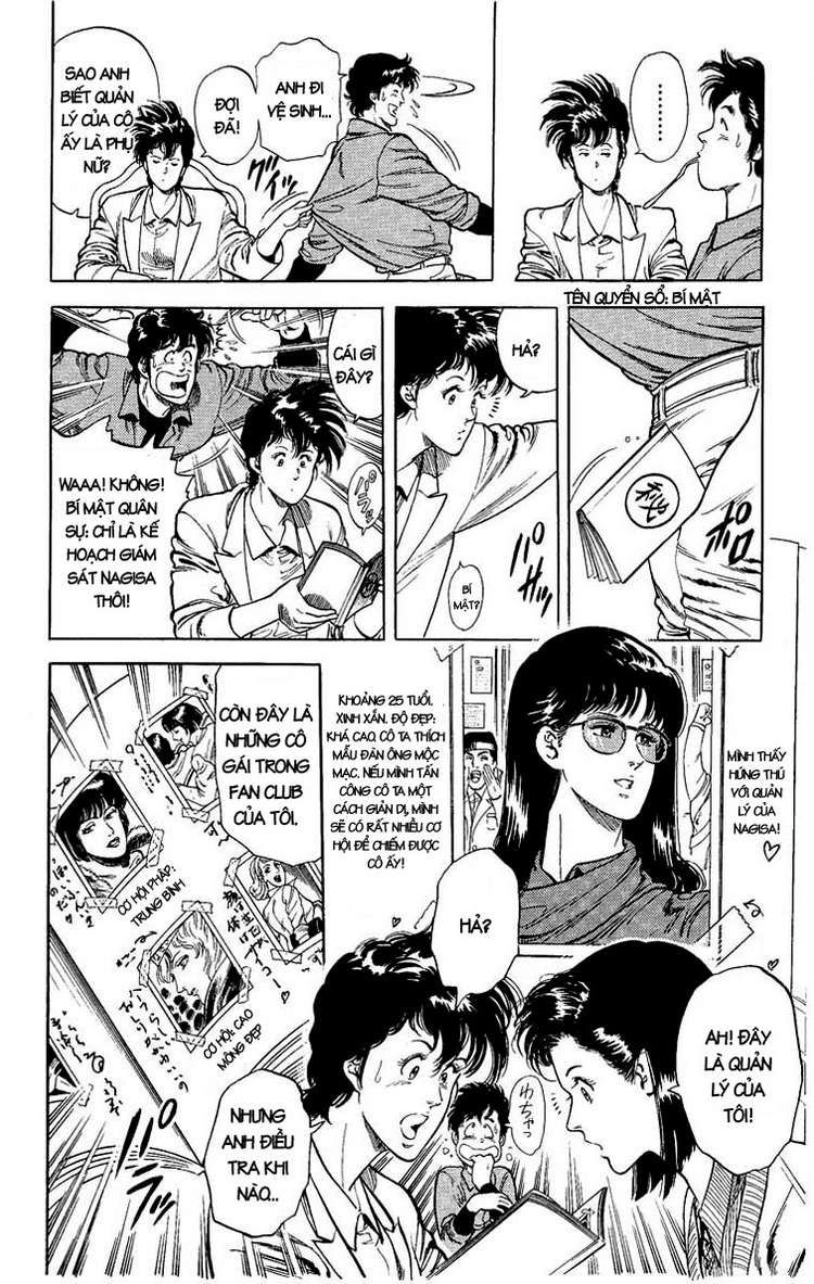 City Hunter Chapter 24.1 - Trang 2