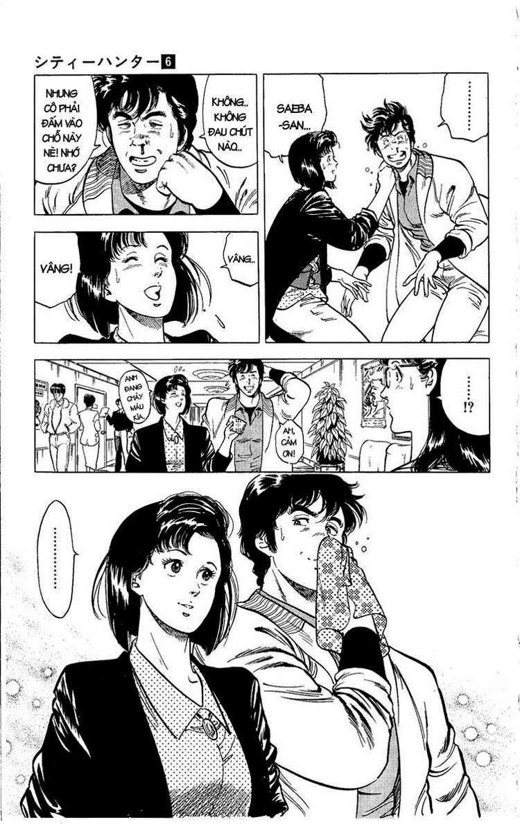 City Hunter Chapter 24.1 - Trang 2