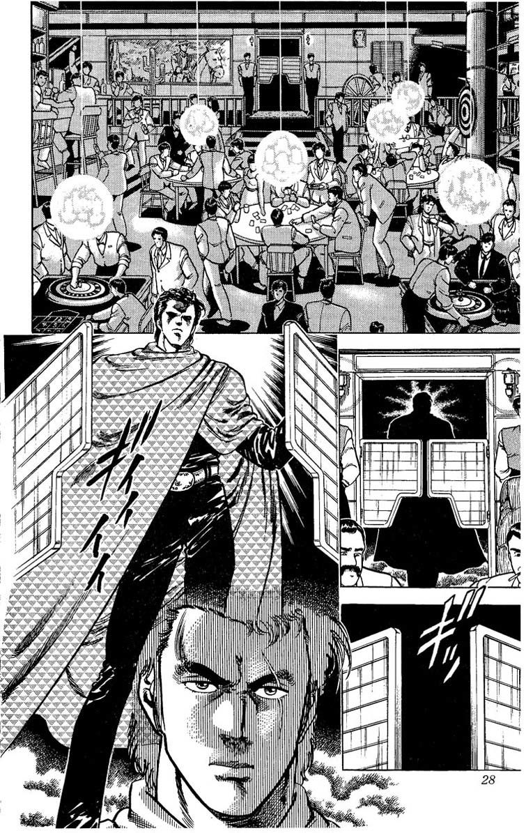 City Hunter Chapter 23.2 - Trang 2