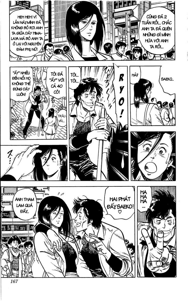 City Hunter Chapter 21 - Trang 2