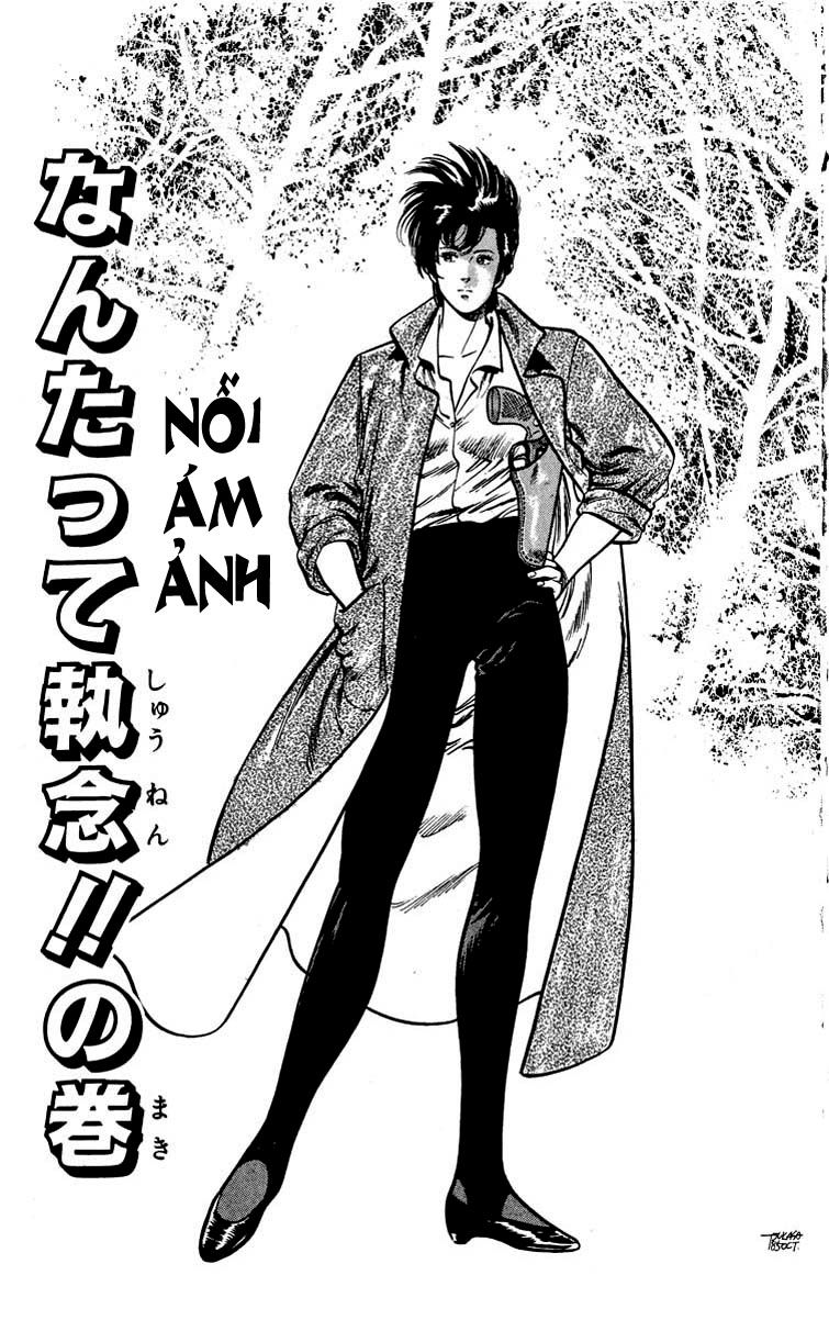 City Hunter Chapter 20 - Trang 2