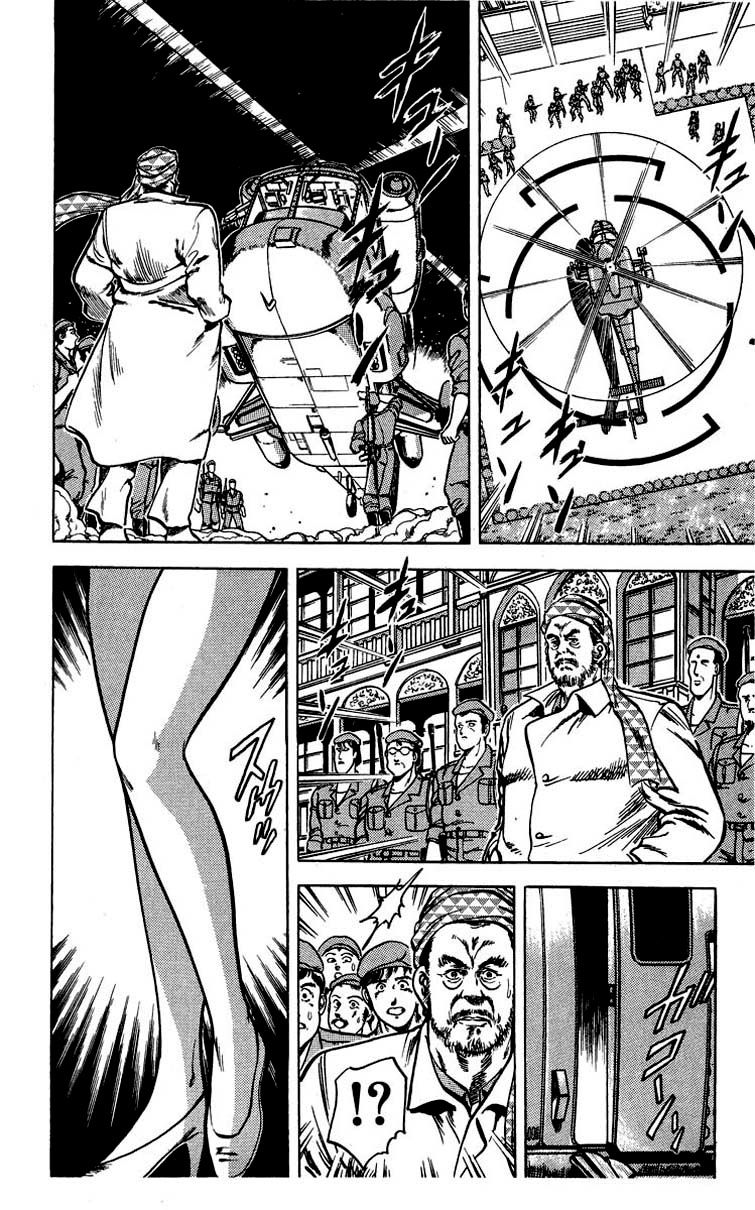 City Hunter Chapter 19 - Trang 2