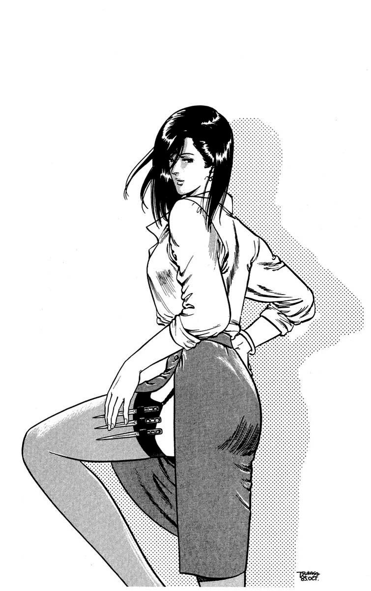 City Hunter Chapter 18 - Trang 2