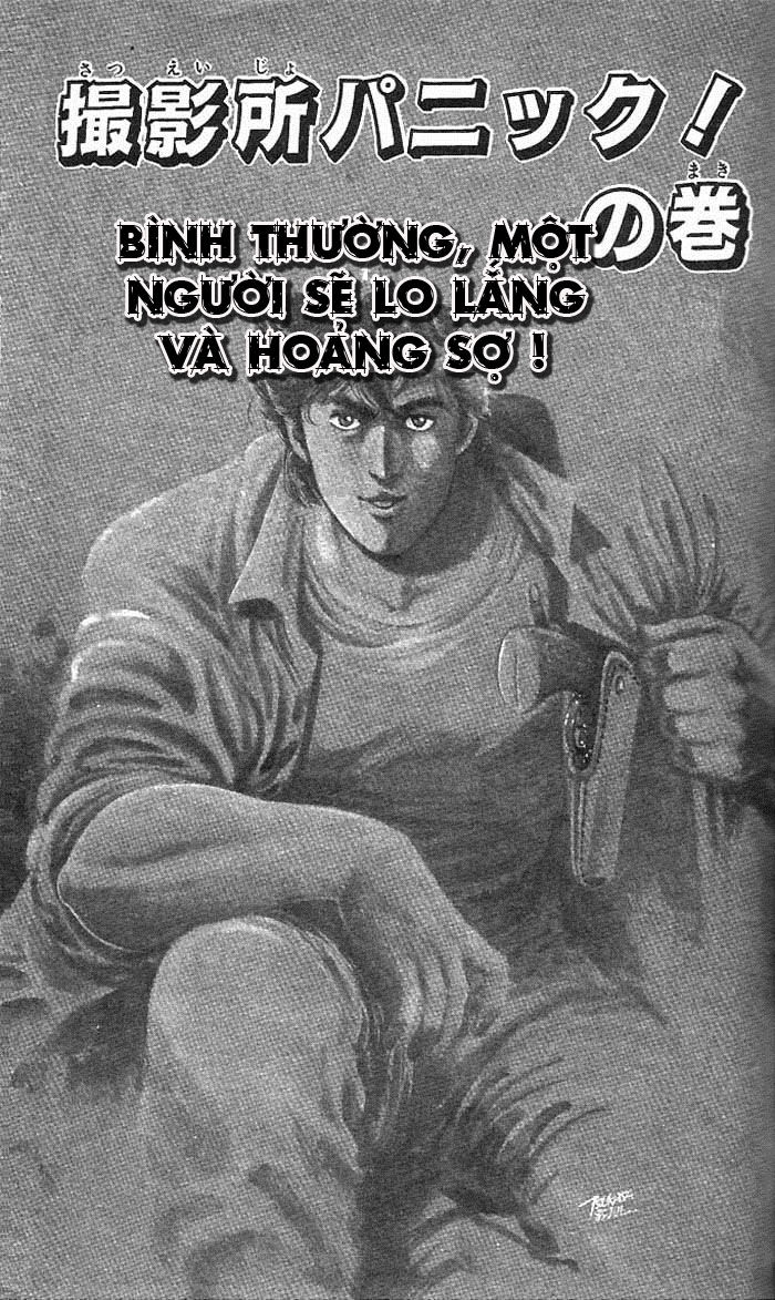 City Hunter Chapter 12.1 - Trang 2