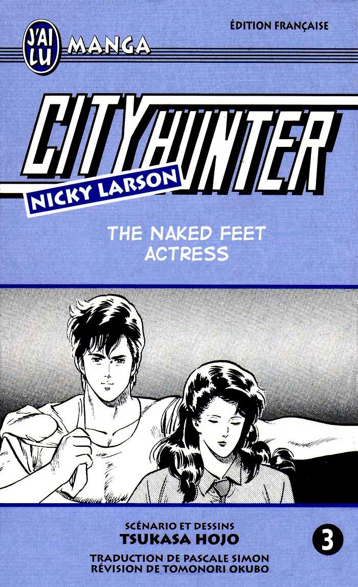 City Hunter Chapter 9 - Trang 2