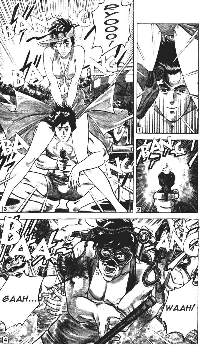 City Hunter Chapter 7 - Trang 2