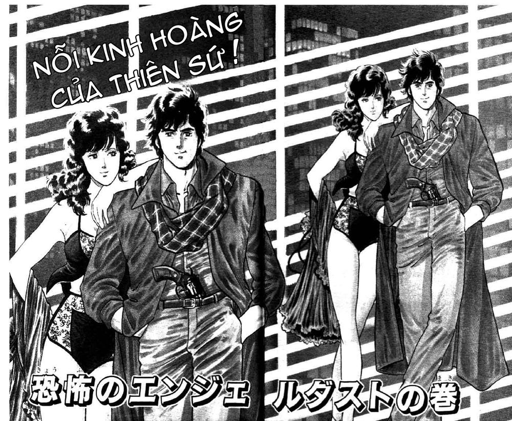 City Hunter Chapter 4 - Trang 2