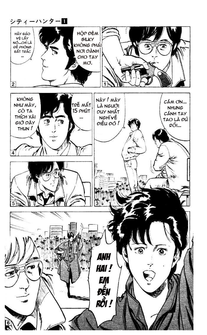 City Hunter Chapter 4 - Trang 2