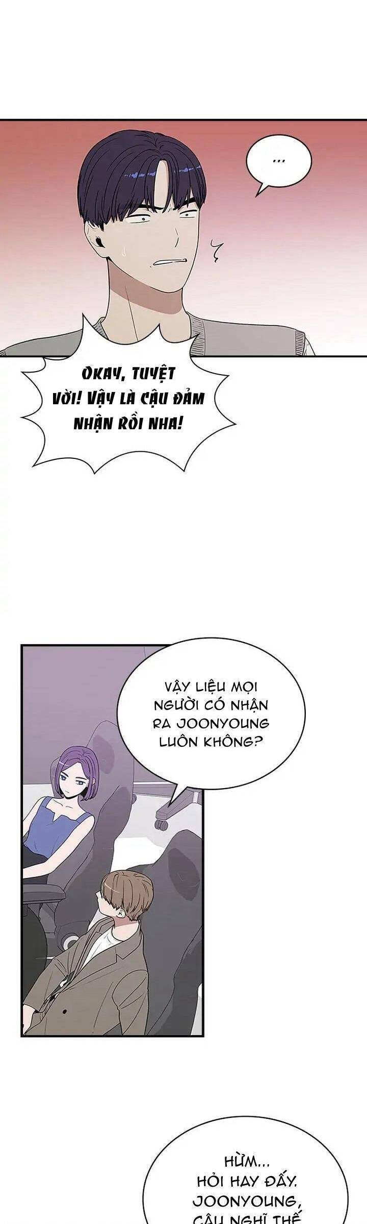 Yêu Anh 200% Công Lực Chapter 59 - Trang 2