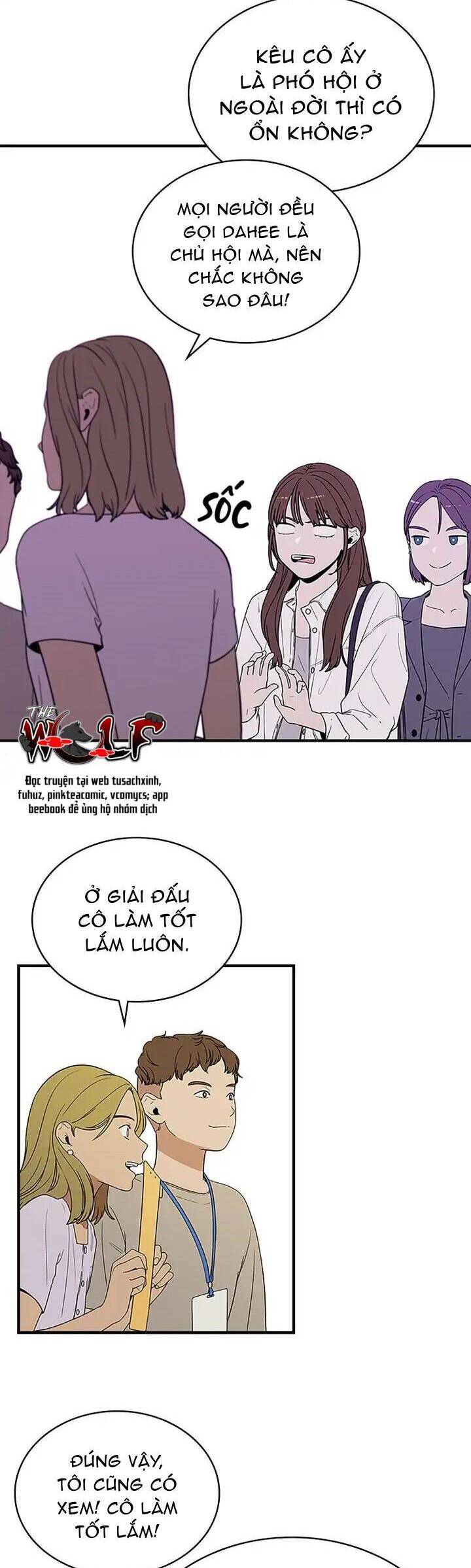 Yêu Anh 200% Công Lực Chapter 59 - Trang 2