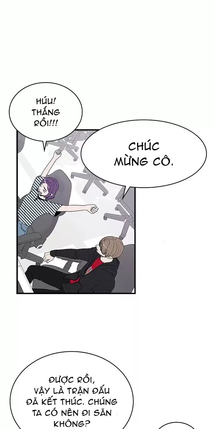 Yêu Anh 200% Công Lực Chapter 58 - Trang 2