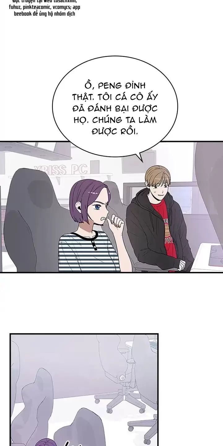 Yêu Anh 200% Công Lực Chapter 56 - Trang 2