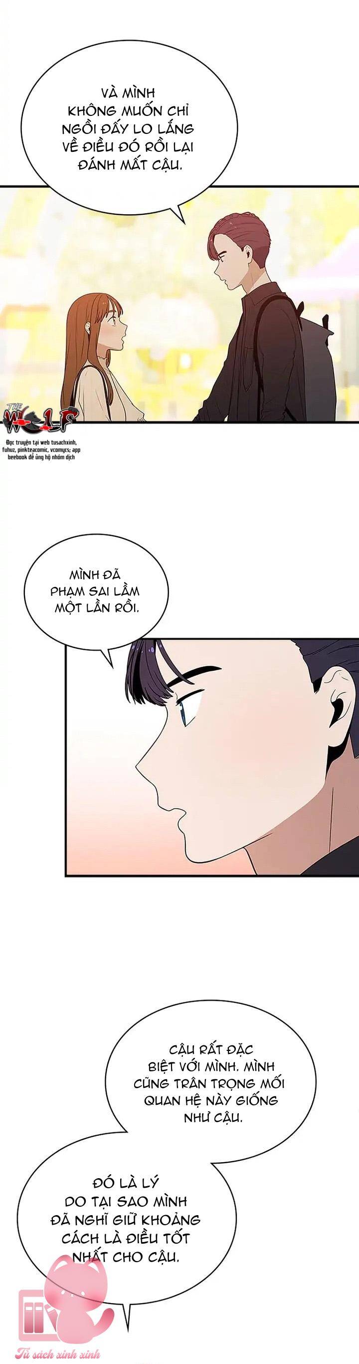 Yêu Anh 200% Công Lực Chapter 49 - Trang 2