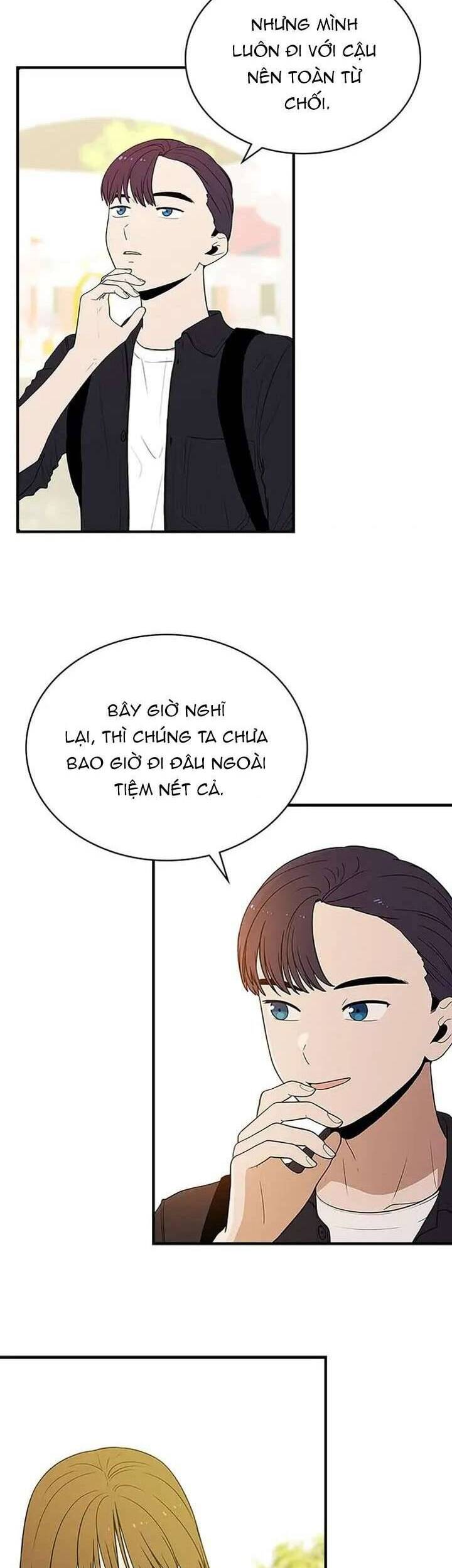 Yêu Anh 200% Công Lực Chapter 48 - Trang 2