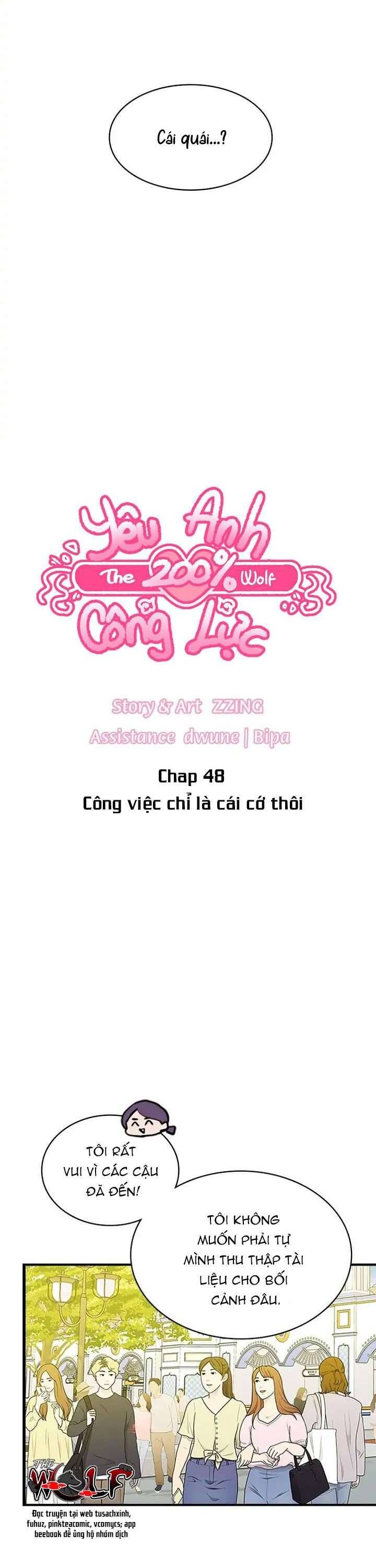 Yêu Anh 200% Công Lực Chapter 48 - Trang 2