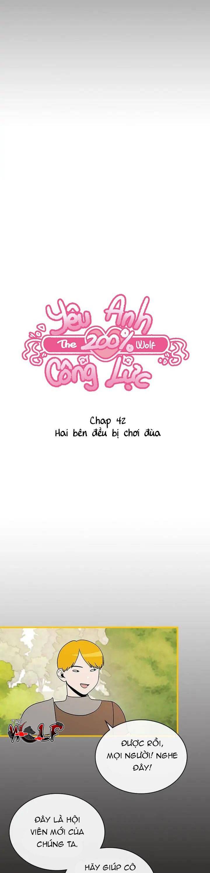 Yêu Anh 200% Công Lực Chapter 42 - Trang 2