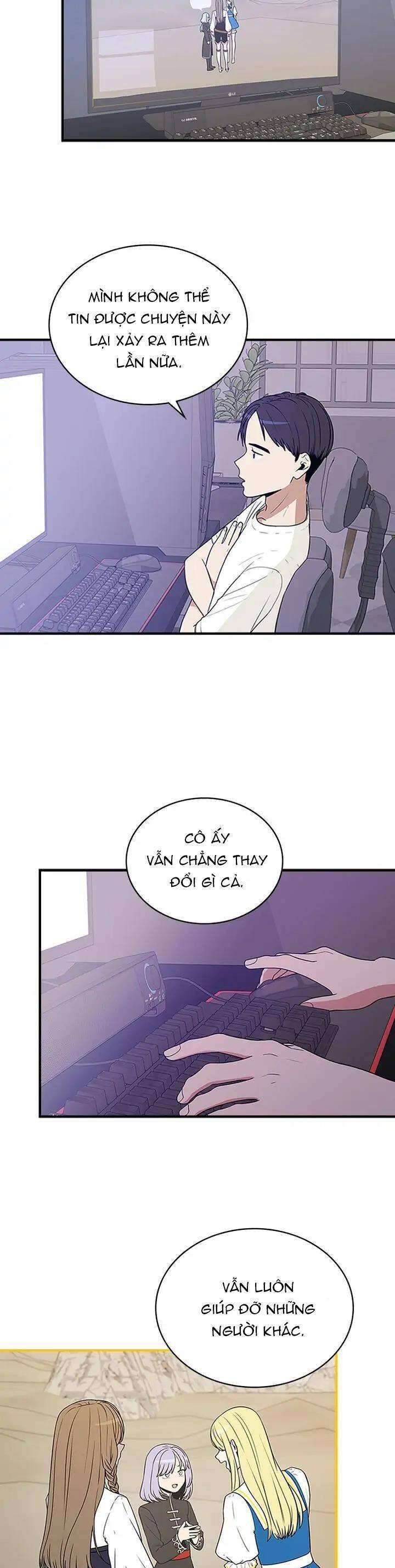 Yêu Anh 200% Công Lực Chapter 41 - Trang 2