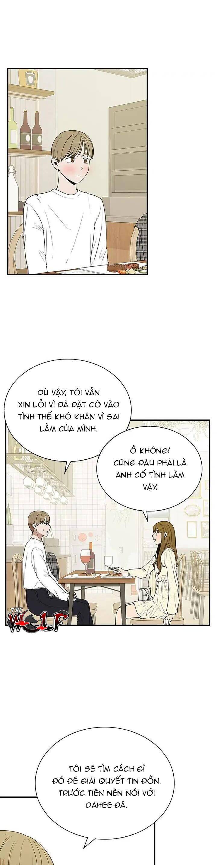 Yêu Anh 200% Công Lực Chapter 40 - Trang 2