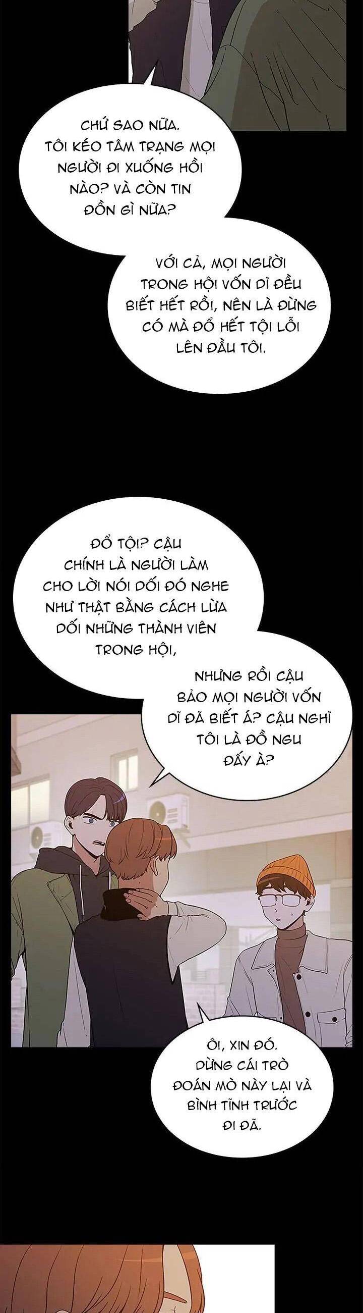 Yêu Anh 200% Công Lực Chapter 35 - Trang 2