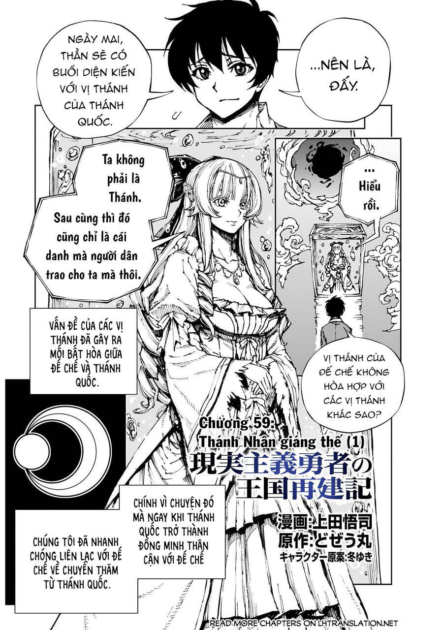 Genjitsu Shugi Yuusha No Oukoku Saikenki Chapter 59 - Trang 2