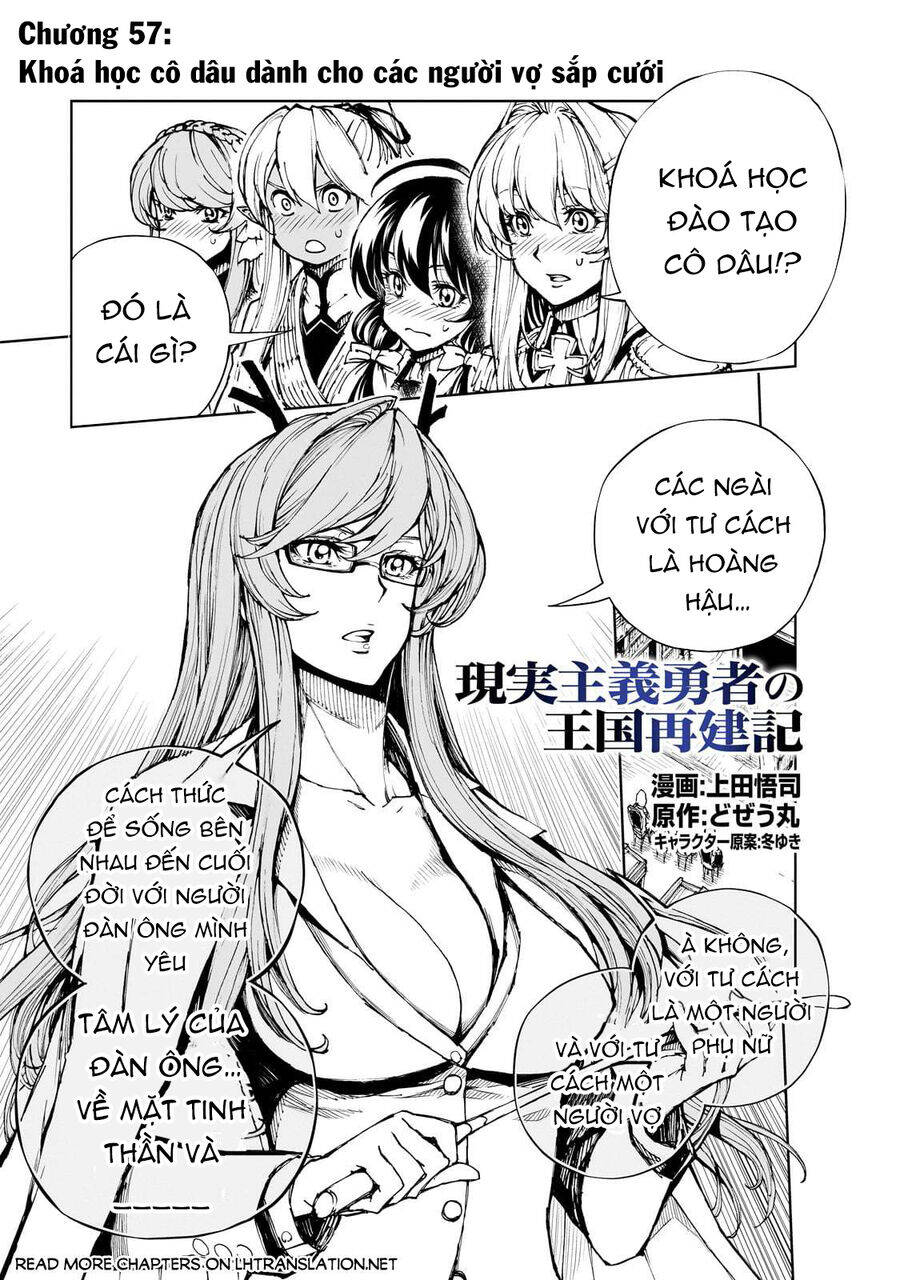 Genjitsu Shugi Yuusha No Oukoku Saikenki Chapter 57 - Trang 2