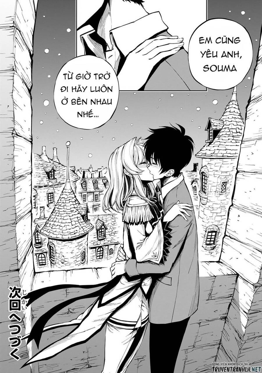 Genjitsu Shugi Yuusha No Oukoku Saikenki Chapter 52 - Trang 2