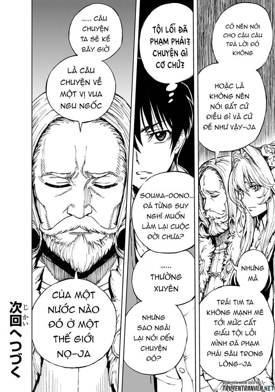 Genjitsu Shugi Yuusha No Oukoku Saikenki Chapter 51 - Trang 2