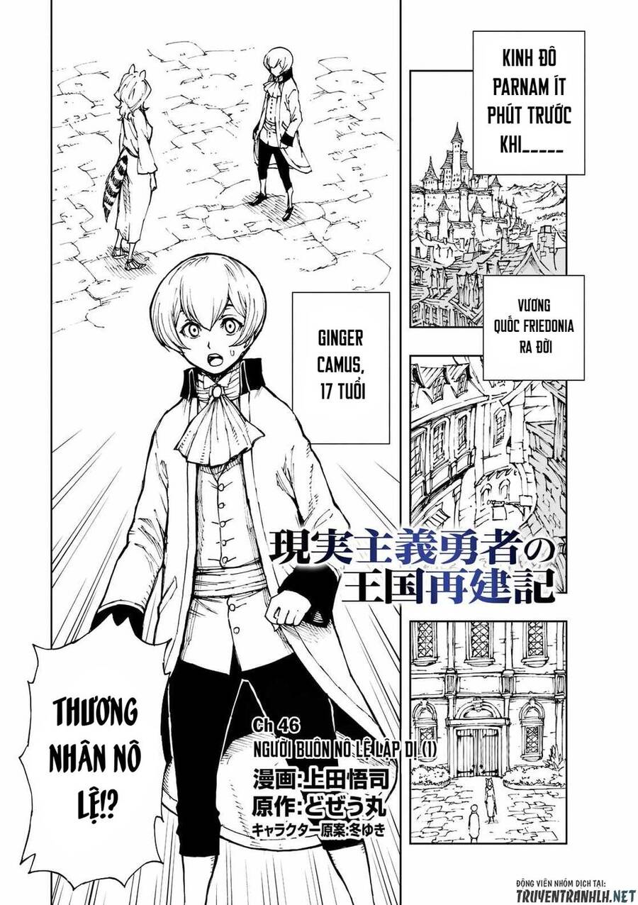 Genjitsu Shugi Yuusha No Oukoku Saikenki Chapter 46 - Trang 2