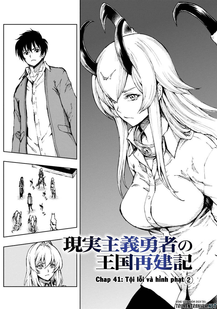 Genjitsu Shugi Yuusha No Oukoku Saikenki Chapter 41 - Trang 2