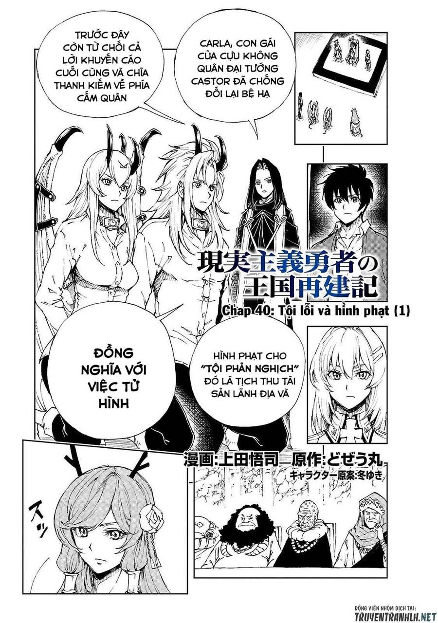 Genjitsu Shugi Yuusha No Oukoku Saikenki Chapter 40 - Trang 2