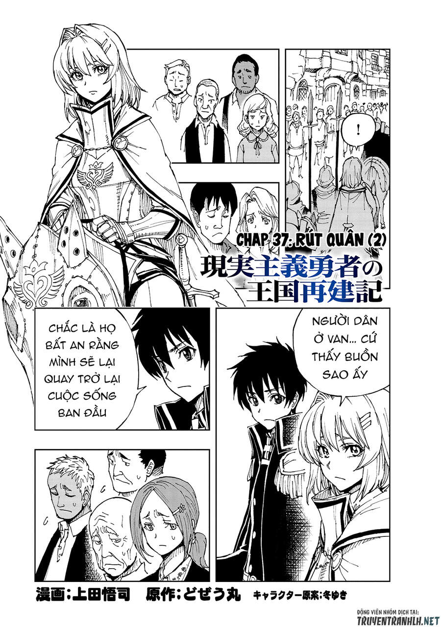 Genjitsu Shugi Yuusha No Oukoku Saikenki Chapter 37 - Trang 2