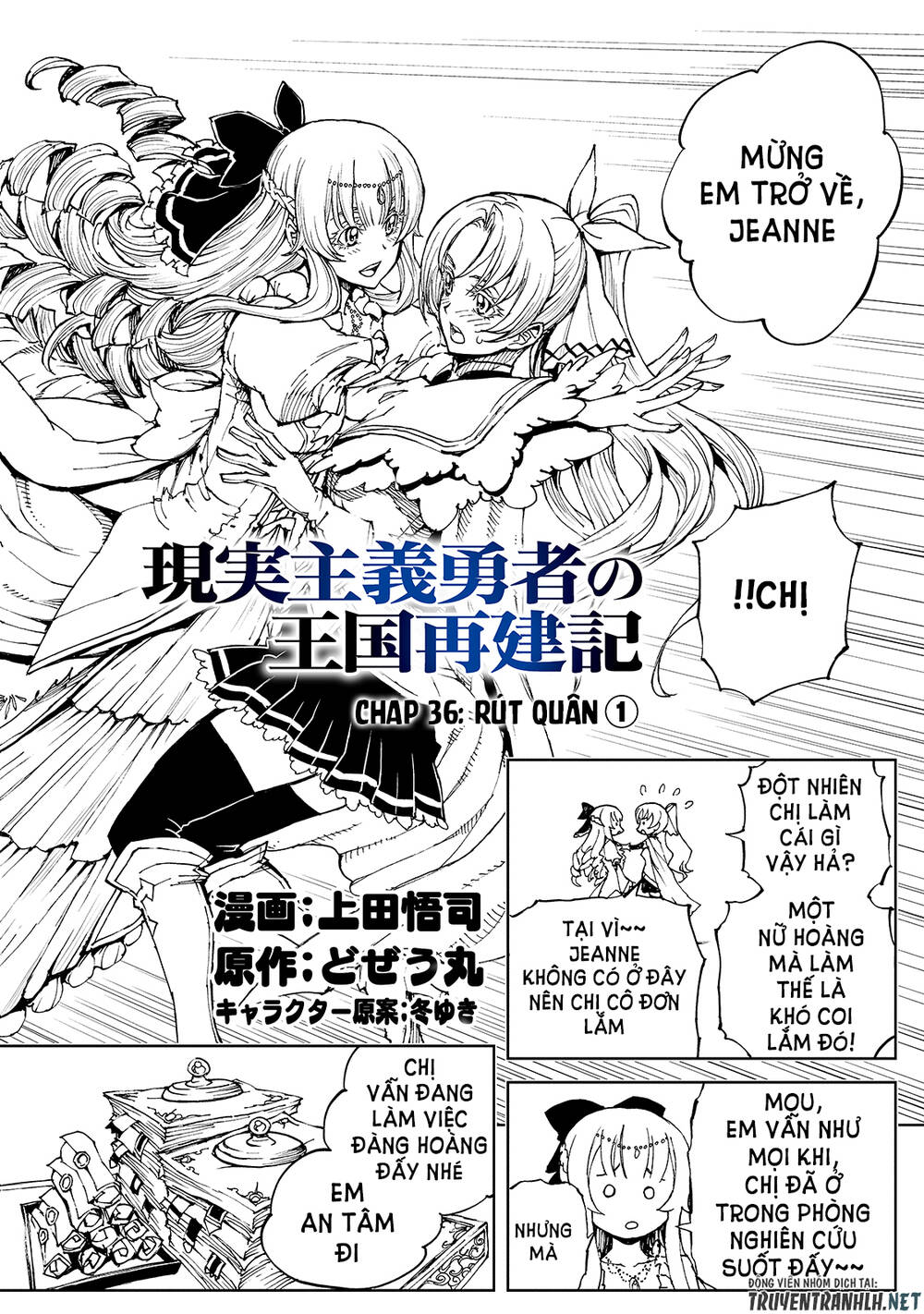 Genjitsu Shugi Yuusha No Oukoku Saikenki Chapter 36 - Trang 2