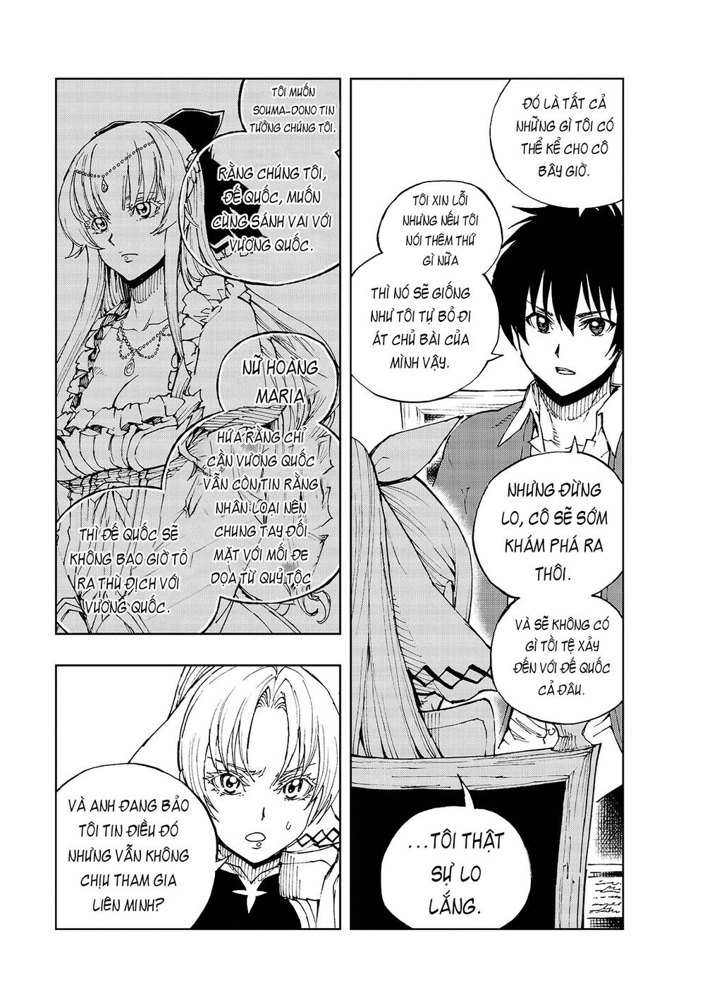 Genjitsu Shugi Yuusha No Oukoku Saikenki Chapter 35 - Trang 2