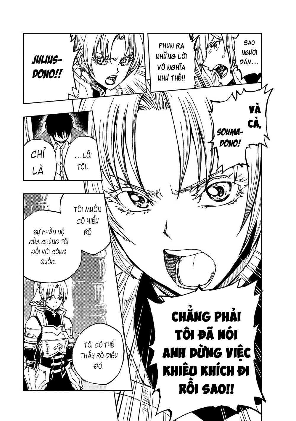 Genjitsu Shugi Yuusha No Oukoku Saikenki Chapter 33 - Trang 2