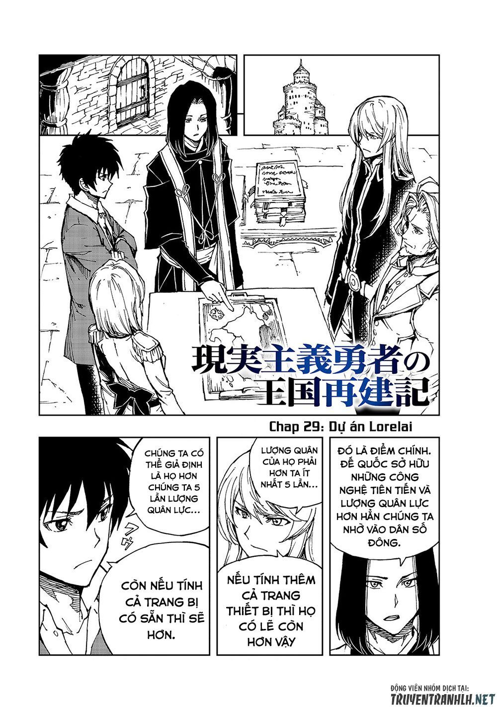 Genjitsu Shugi Yuusha No Oukoku Saikenki Chapter 29 - Trang 2