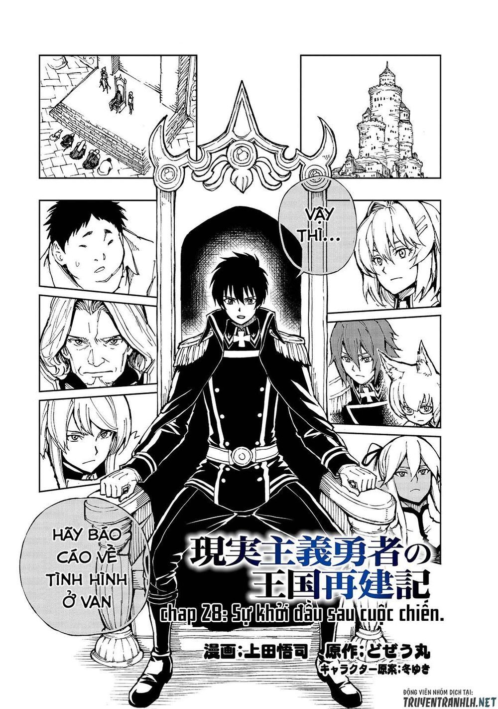 Genjitsu Shugi Yuusha No Oukoku Saikenki Chapter 28 - Trang 2