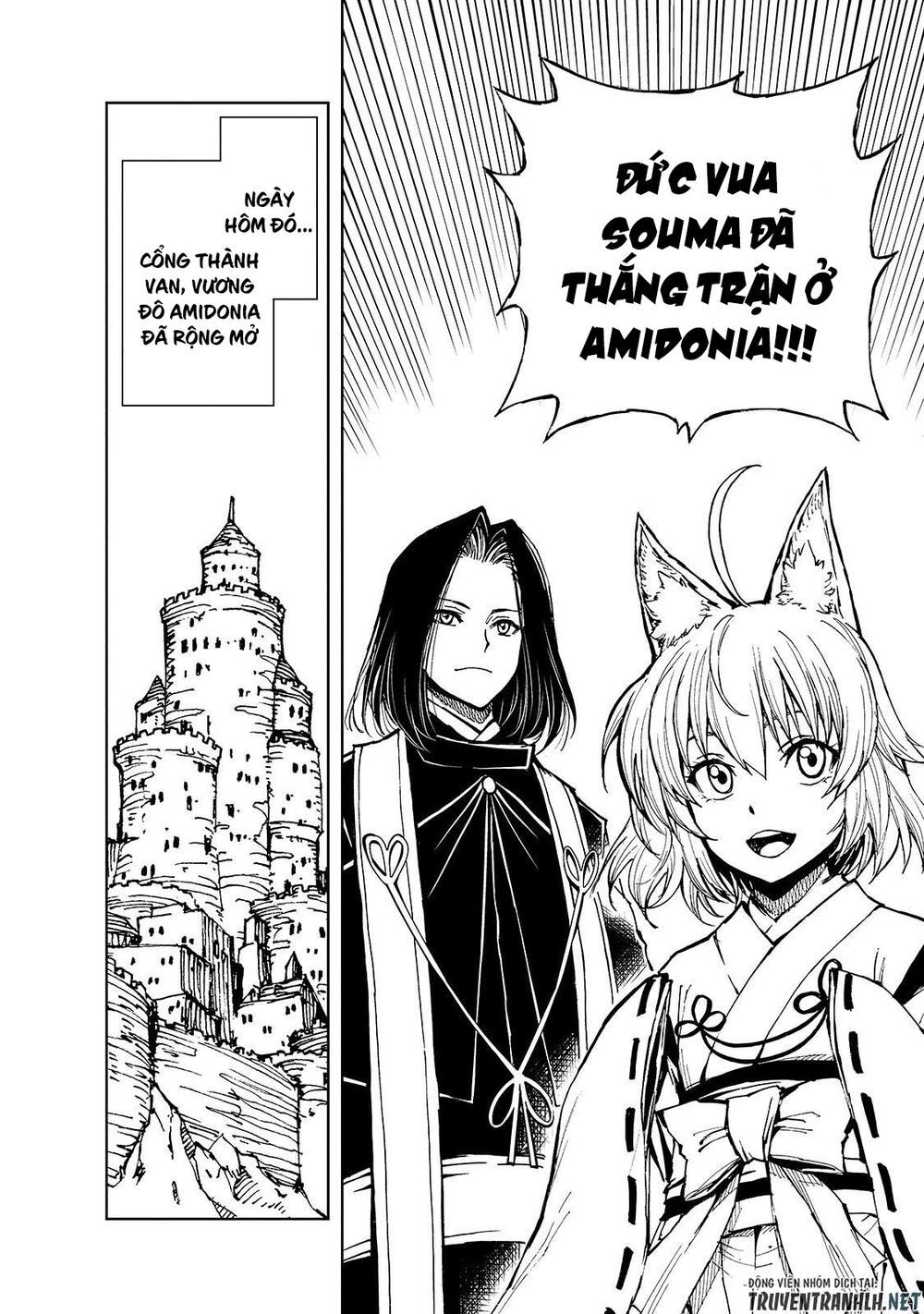 Genjitsu Shugi Yuusha No Oukoku Saikenki Chapter 27 - Trang 2