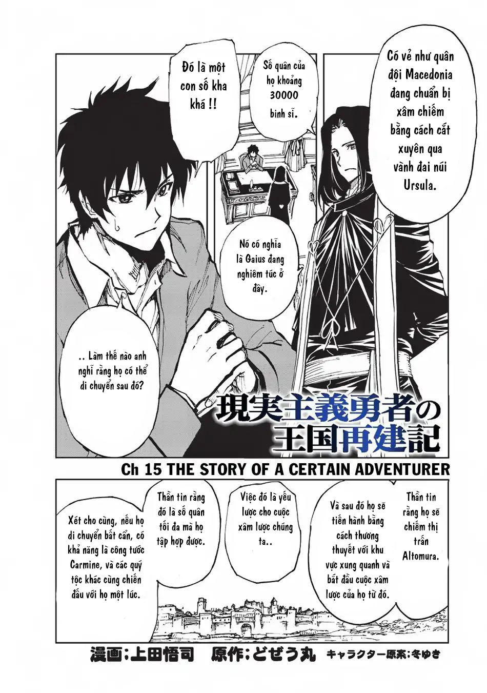 Genjitsu Shugi Yuusha No Oukoku Saikenki Chapter 15 - Trang 2