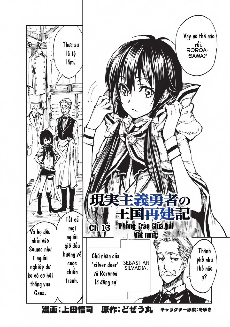 Genjitsu Shugi Yuusha No Oukoku Saikenki Chapter 13 - Trang 2