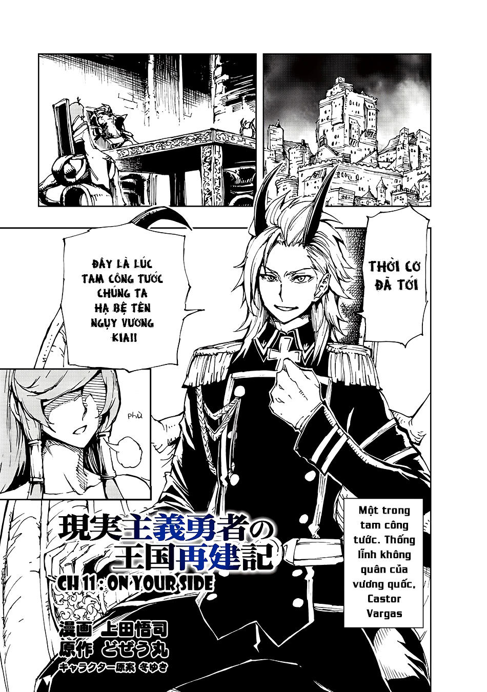 Genjitsu Shugi Yuusha No Oukoku Saikenki Chapter 11 - Trang 2