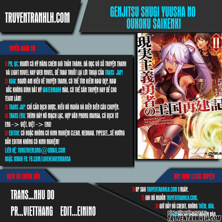 Genjitsu Shugi Yuusha No Oukoku Saikenki Chapter 4 - Trang 2