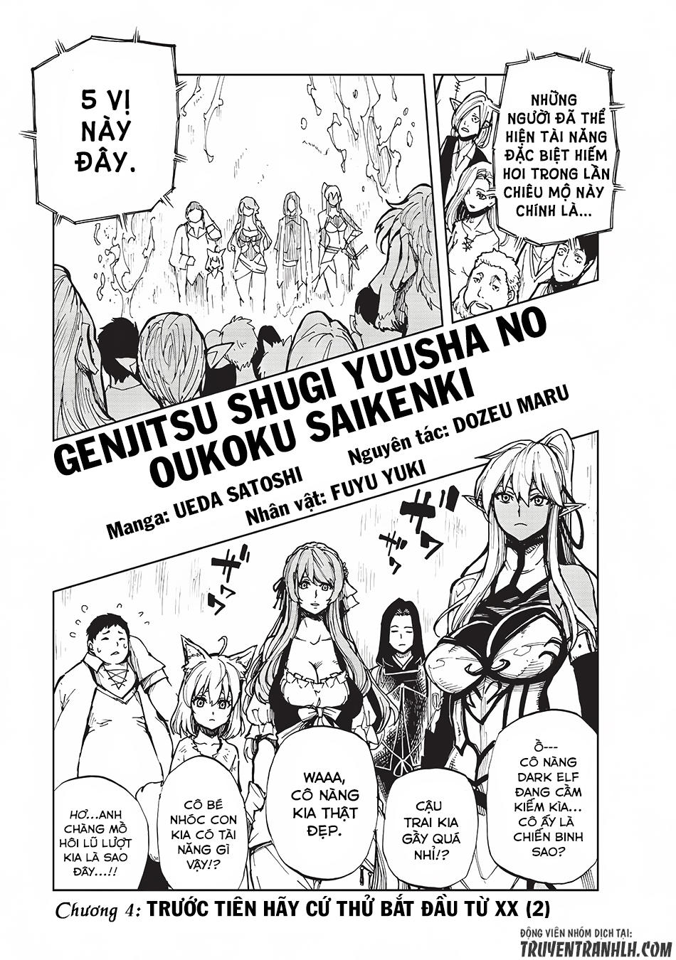 Genjitsu Shugi Yuusha No Oukoku Saikenki Chapter 4 - Trang 2