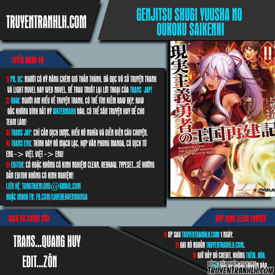 Genjitsu Shugi Yuusha No Oukoku Saikenki Chapter 3 - Trang 2