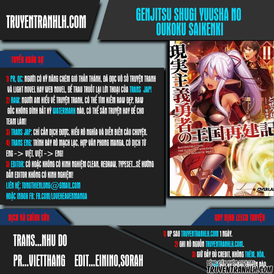 Genjitsu Shugi Yuusha No Oukoku Saikenki Chapter 1 - Trang 2