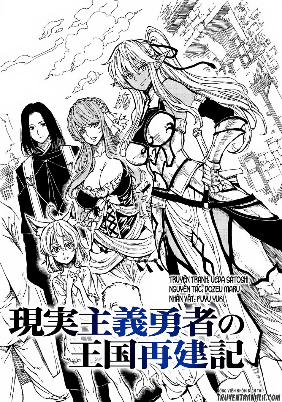 Genjitsu Shugi Yuusha No Oukoku Saikenki Chapter 1 - Trang 2